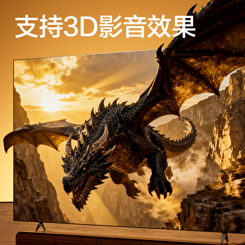 得力AF100H-20HDMI2.0線4KPVC經(jīng)典款2米（黑色）（條）