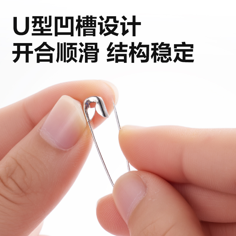 得力TS403-3#別針（銀）（80枚/筒）