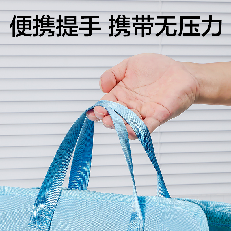 得力BA236學(xué)生書畫袋-A4(混)(個(gè))