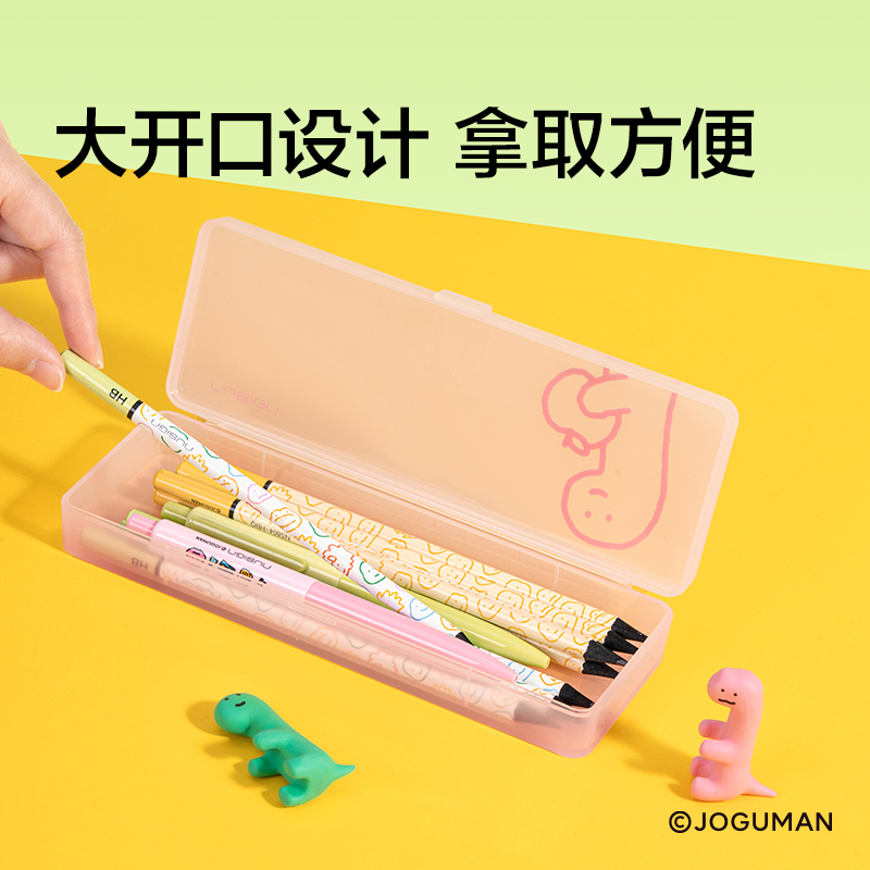 紐賽NS891-Q喬古漫紐賽中性筆收納盒(藍(lán))(盒)