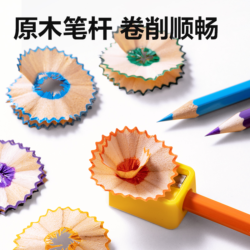 得力HM454-24六角桿彩鉛(混)(24色/桶)