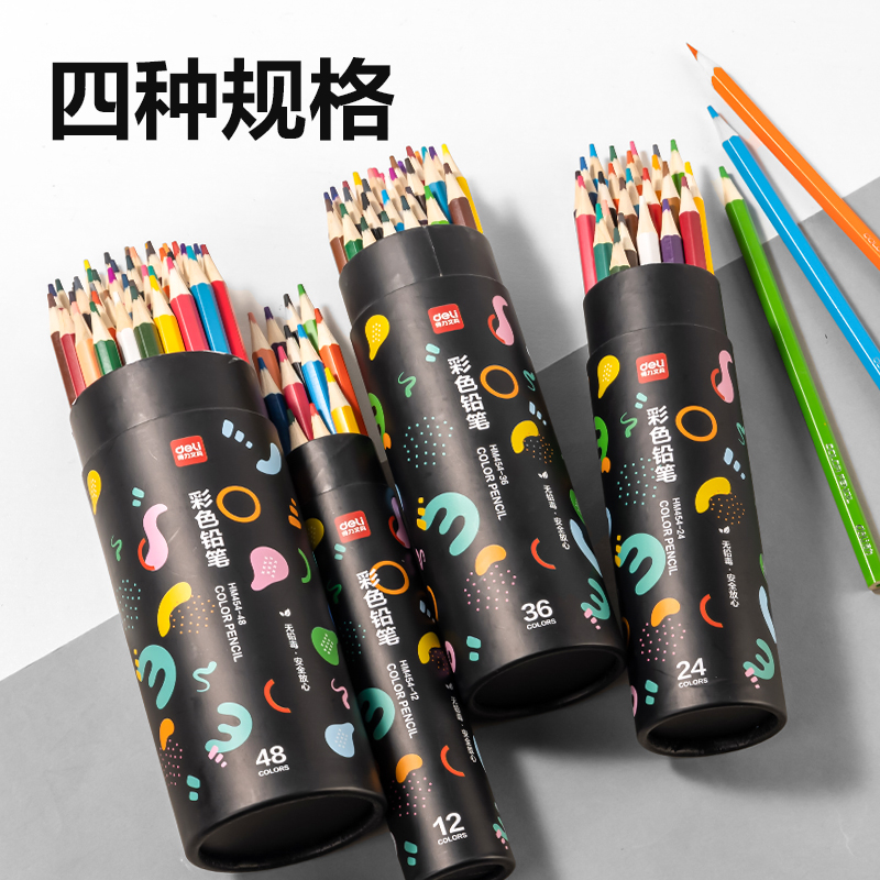得力HM454-24六角桿彩鉛(混)(24色/桶)