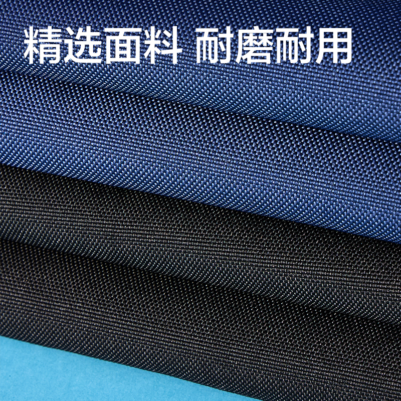 得力BA215運(yùn)動(dòng)風(fēng)復(fù)合補(bǔ)習(xí)袋(混)(個(gè))