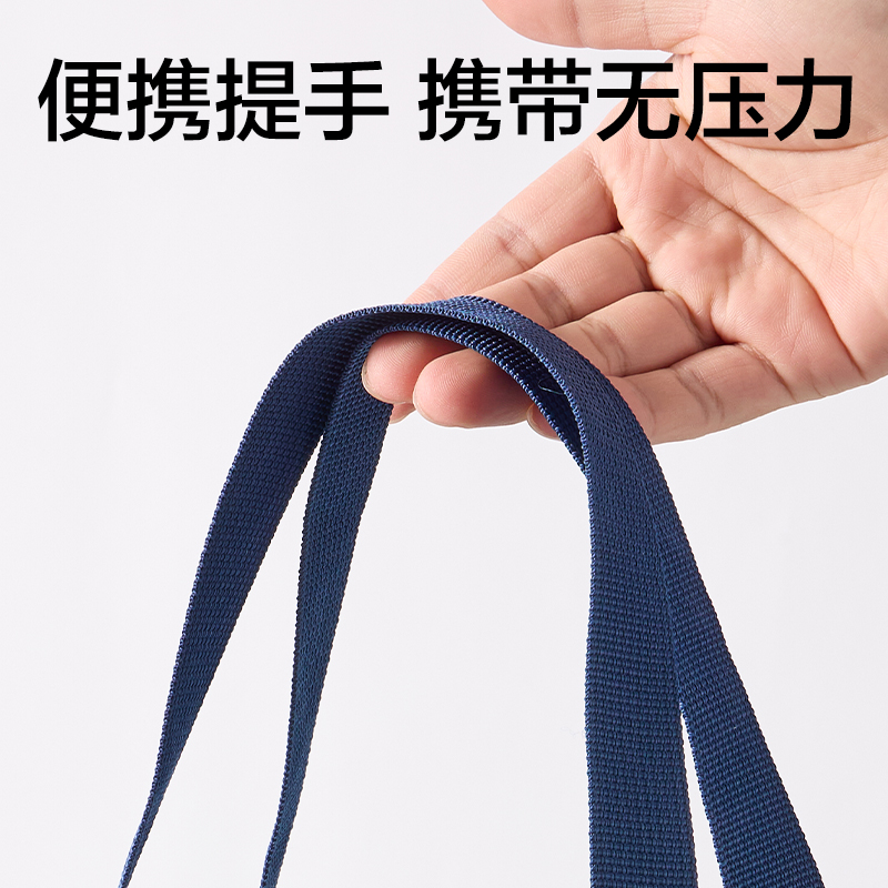 得力BA215運(yùn)動(dòng)風(fēng)復(fù)合補(bǔ)習(xí)袋(混)(個(gè))