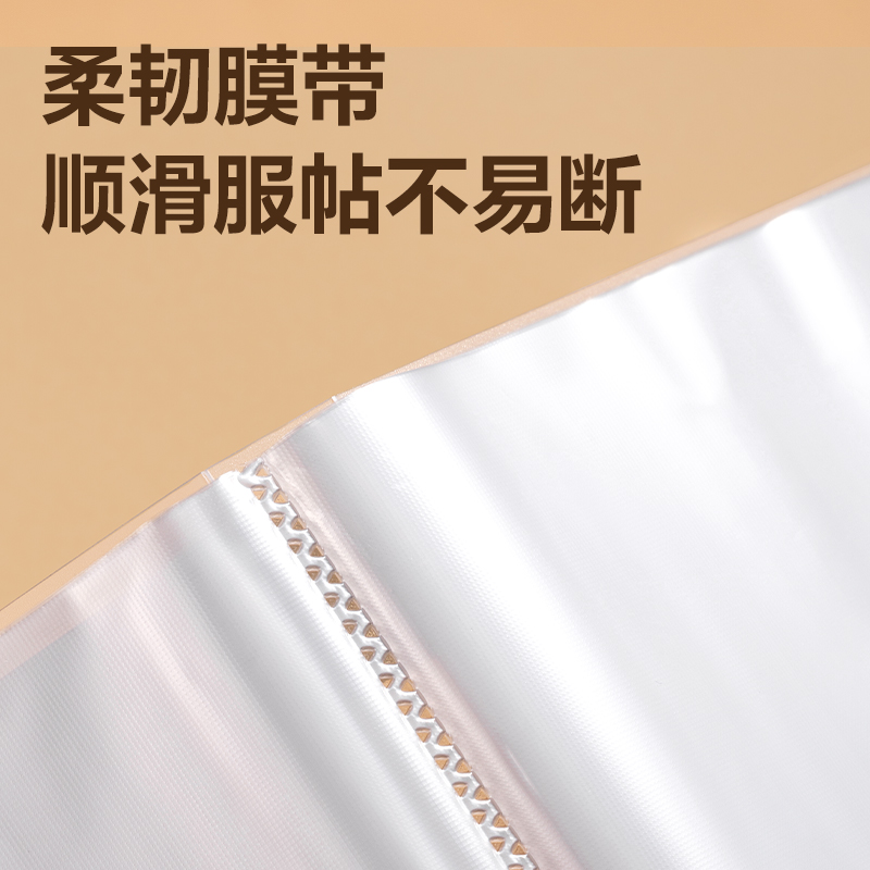 得力BL702-60卡皮巴拉系列60頁資料冊(混)(個)