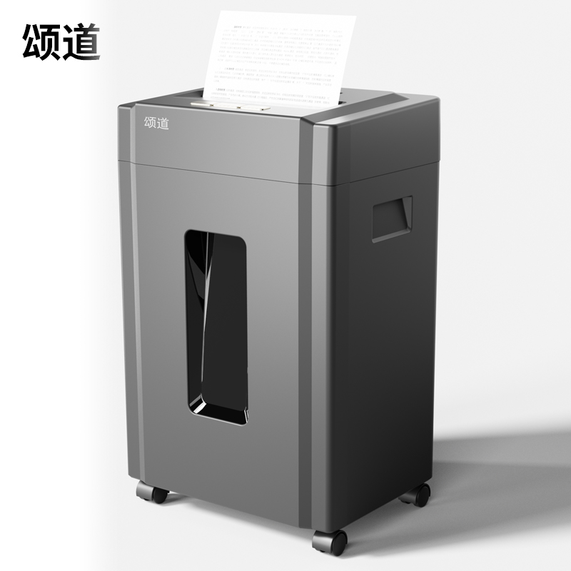 頌道SD532D碎紙機-商務碎紙機(黑)(臺)