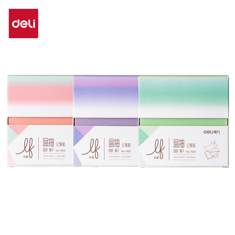 得力7603抽取式膜類盒裝記事貼76*76mm-80張(混)(盒)