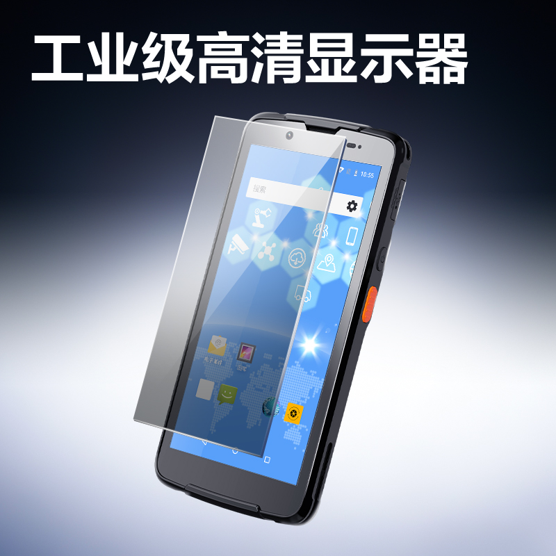得力AA901無(wú)線數(shù)據(jù)終端(黑)(臺(tái))