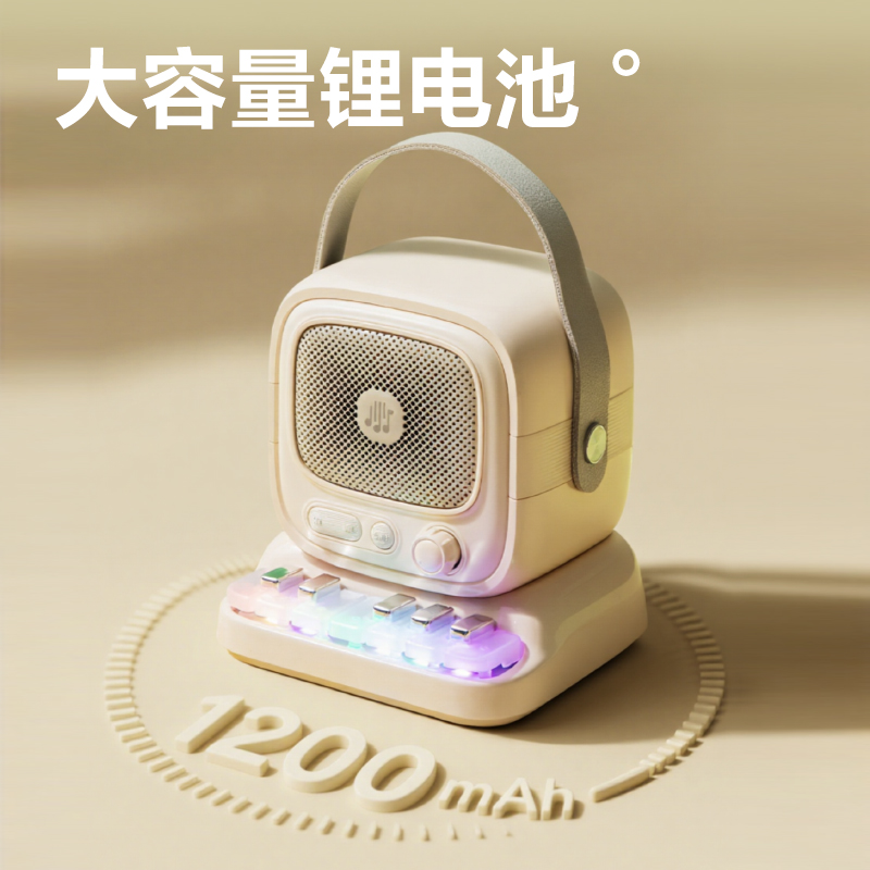 得力LT300A鋼琴款K歌音響(單麥)(黃)(臺)