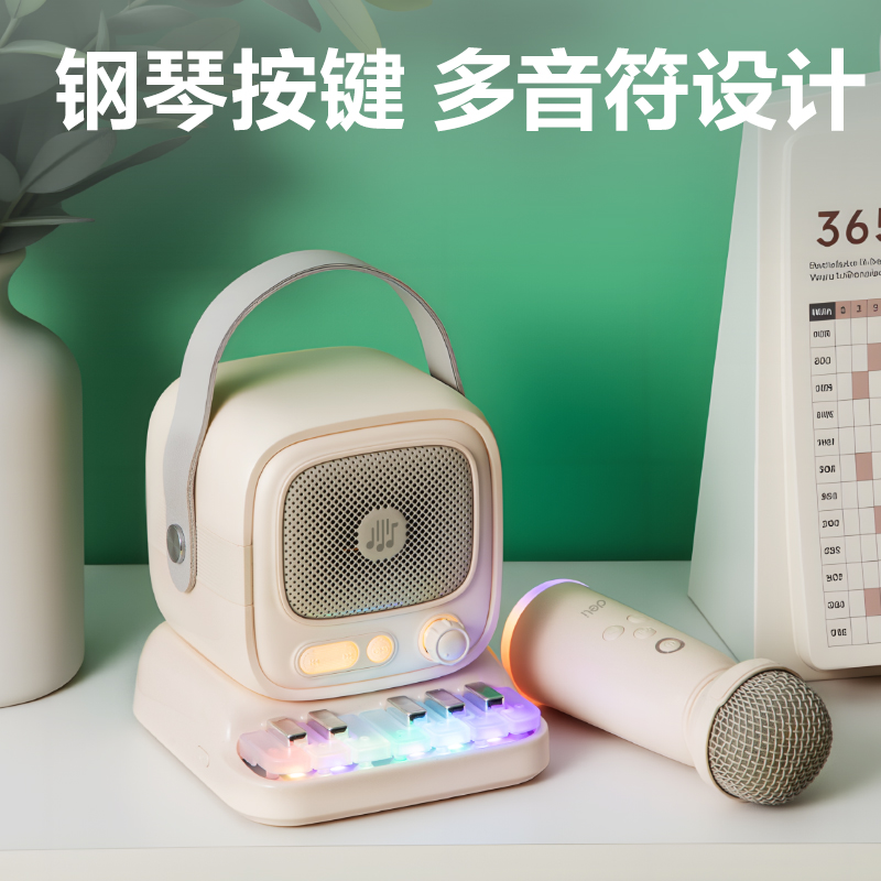 得力LT300B音頻設(shè)備-攜帶式擴音器(綠)(臺)