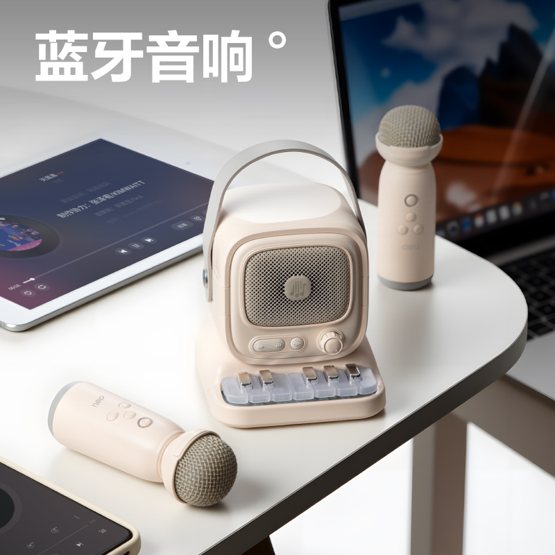 得力LT300B音頻設(shè)備-攜帶式擴音器(綠)(臺)