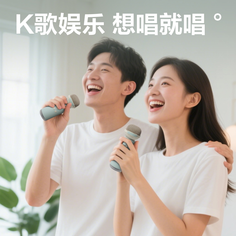 得力LT300B音頻設(shè)備-攜帶式擴(kuò)音器(黃)(臺(tái))