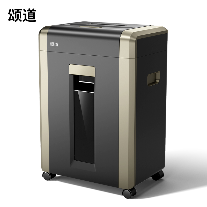 頌道SD535D碎紙機(jī)-商務(wù)碎紙機(jī)(黑)(臺(tái))