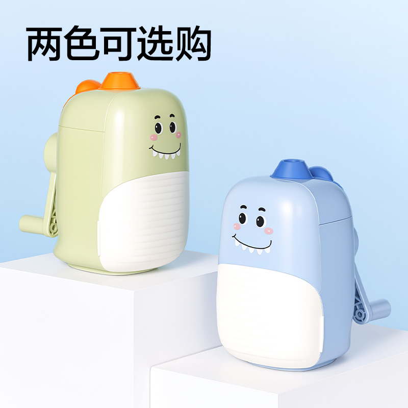 得力VB107小恐龍手搖削筆機(jī)(藍(lán)色)(個(gè))