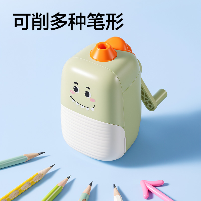 得力VB107小恐龍手搖削筆機(綠色)(個)