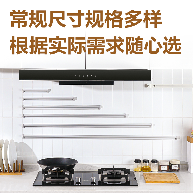 得力TP113夾單器(銀白)(40cm)(個(gè))