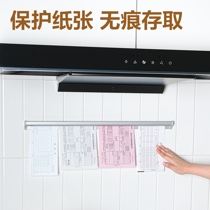 得力TP114夾單器(銀白)(60cm)(個)