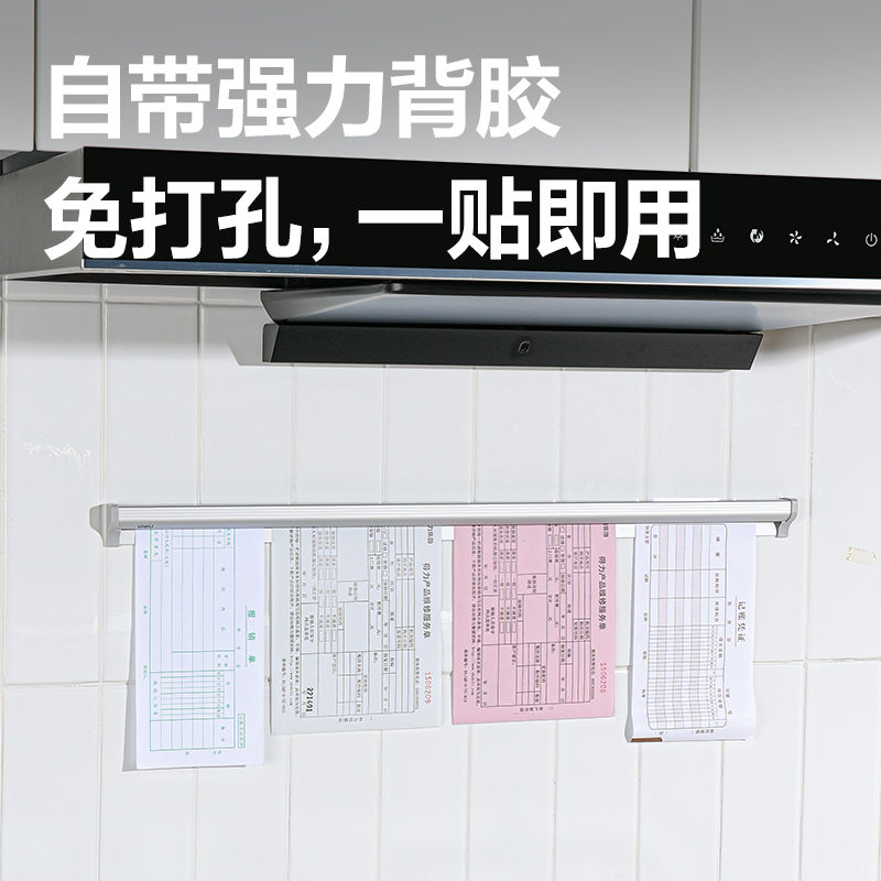 得力TP116夾單器(銀白)(100cm)(個(gè))