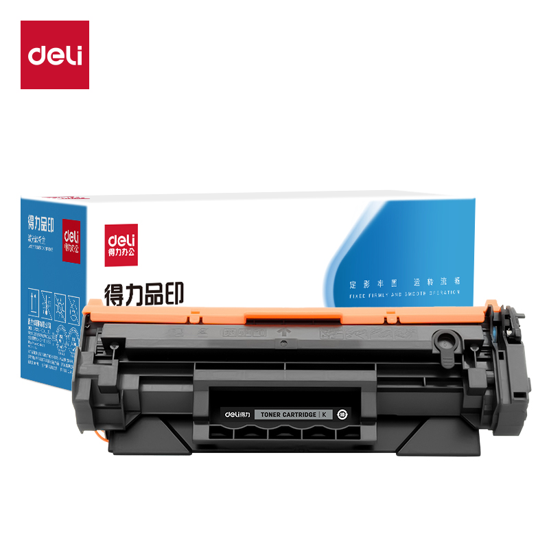 得力DTH-W1460AXT通用耗材-通用硒鼓(黑色)(支)