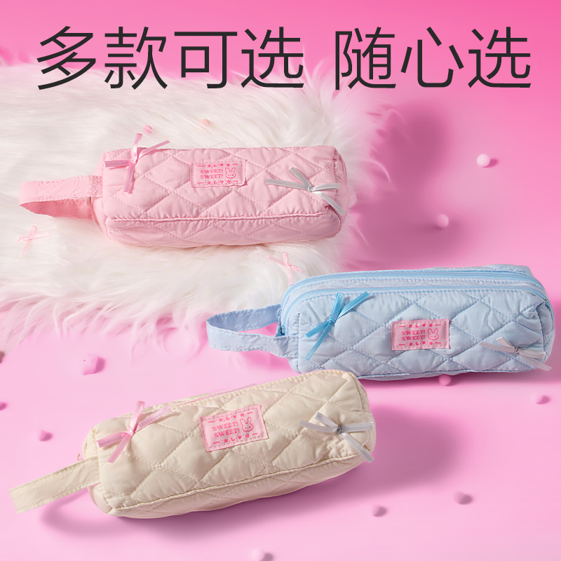 得力BC497少女風(fēng)雙拉鏈大方包筆袋(混)(個(gè))