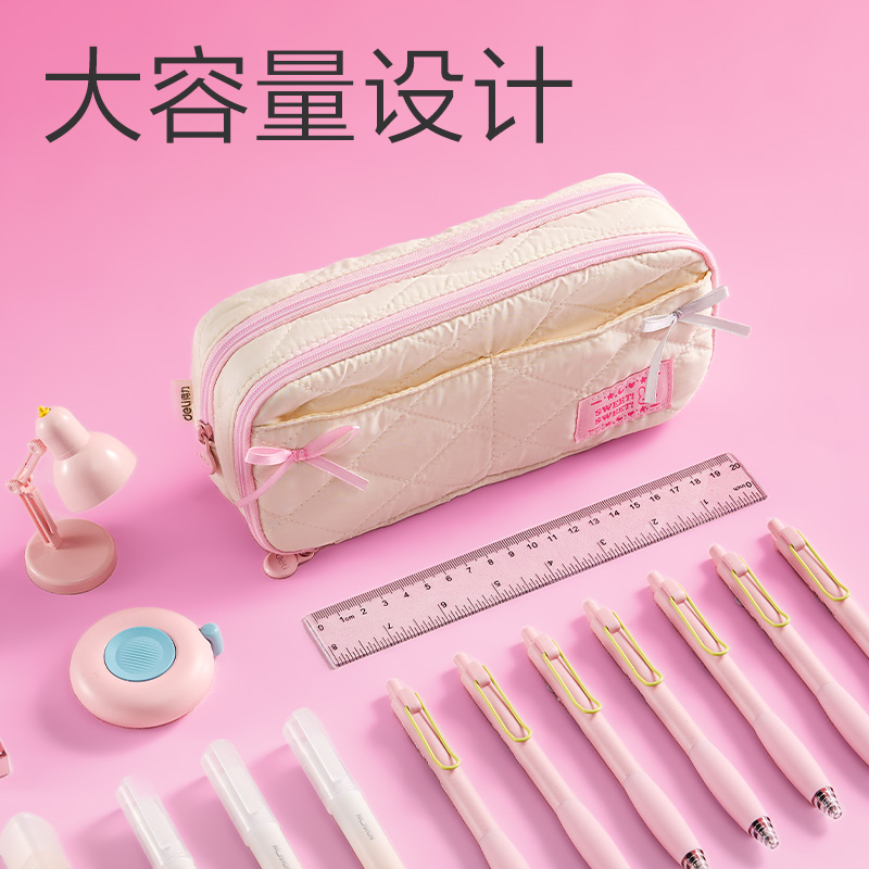 得力BC500少女風(fēng)簡約復(fù)合式筆袋(混)(個(gè))