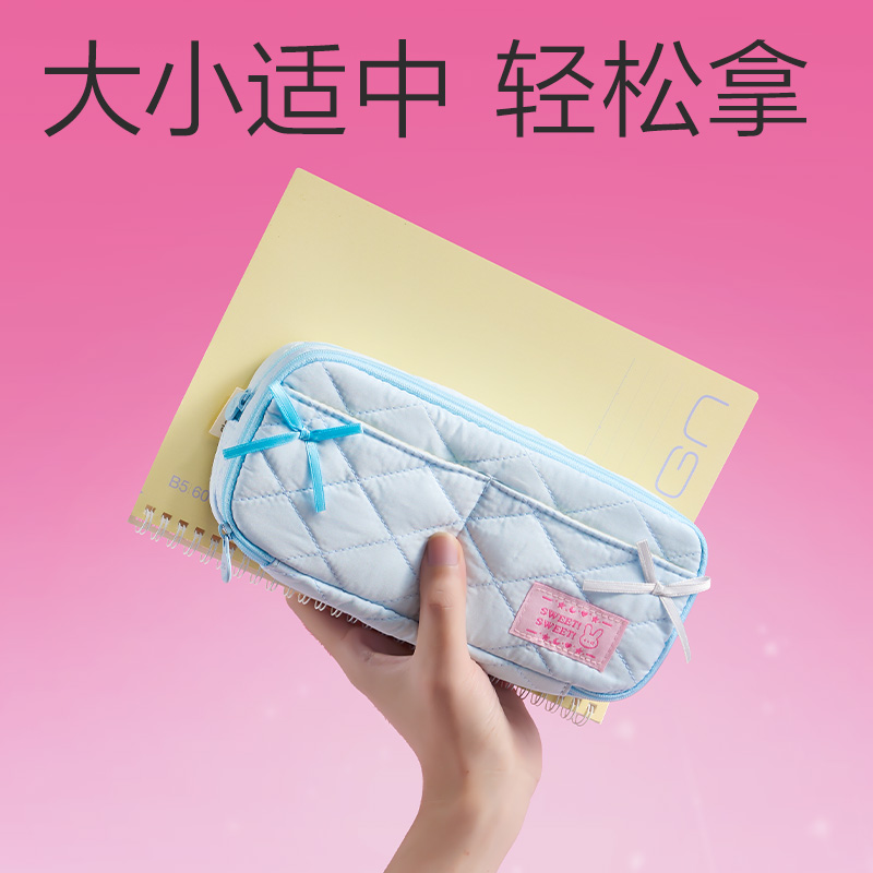 得力BC500少女風(fēng)簡約復(fù)合式筆袋(混)(個(gè))