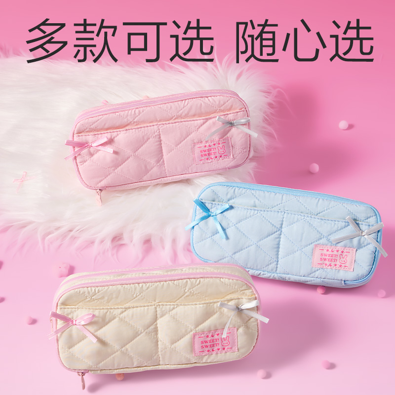 得力BC500少女風(fēng)簡約復(fù)合式筆袋(混)(個(gè))