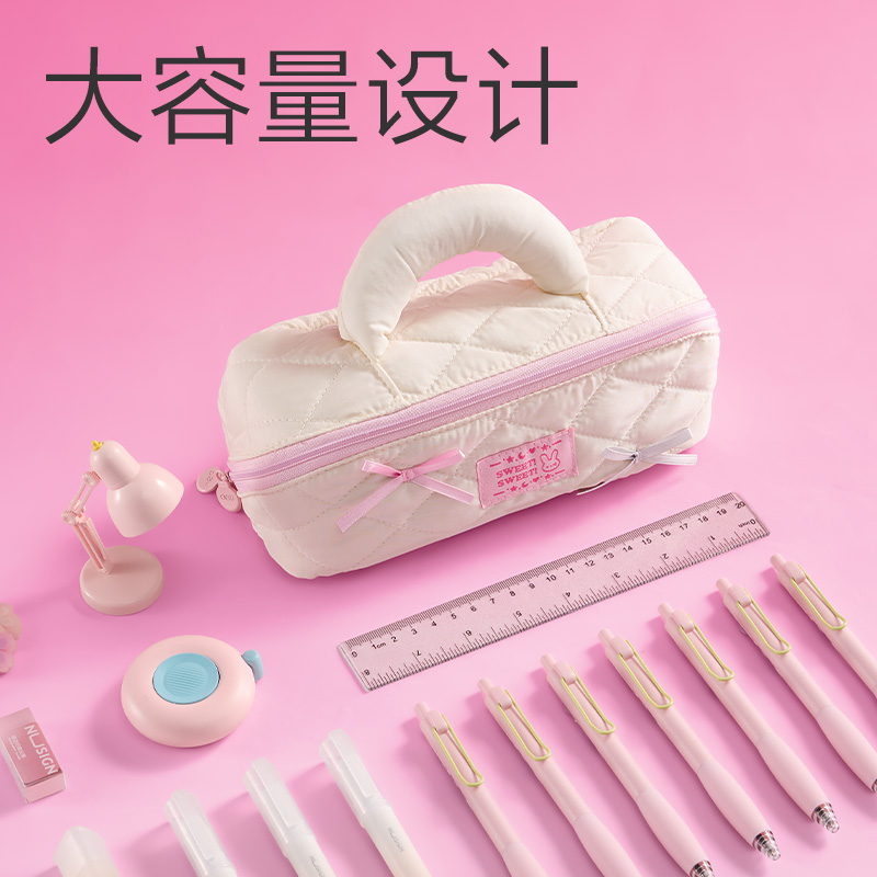 得力BC499少女風(fēng)手拎式大開口筆袋(混)(個(gè))