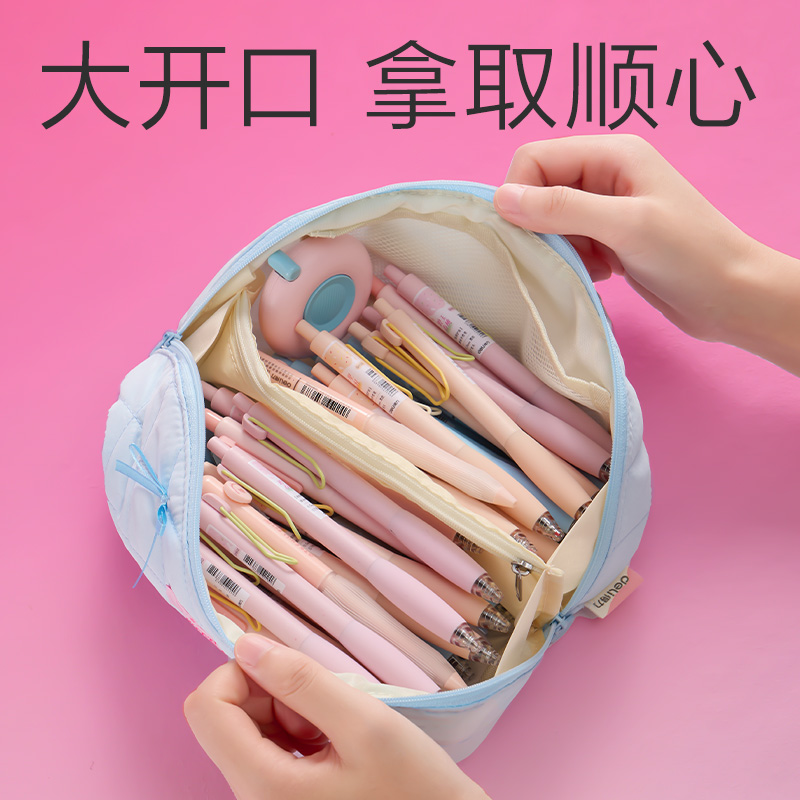 得力BC499少女風(fēng)手拎式大開口筆袋(混)(個(gè))