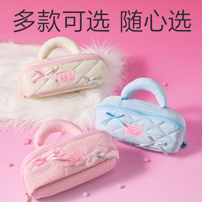 得力BC499少女風(fēng)手拎式大開口筆袋(混)(個(gè))