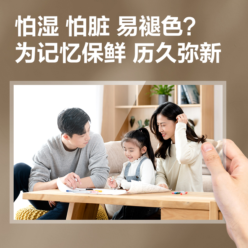 得力33939S個人塑封機(jī)(白)(臺)