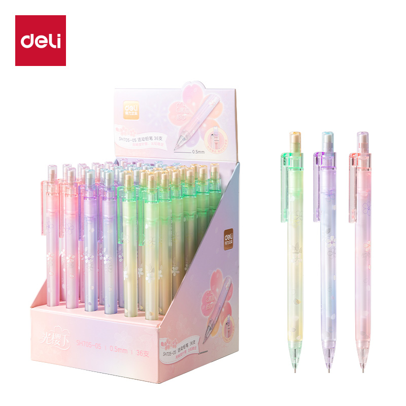 得力SH705-05櫻花活動鉛筆0.5mm(混)(支)