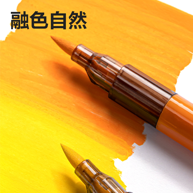 得力HM127-48層疊盒裝三角桿 軟繪丙烯馬克筆(混)(48色/盒)