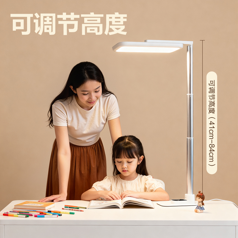 得力LF208AAAAA級全桌照明臺燈(白)(臺)