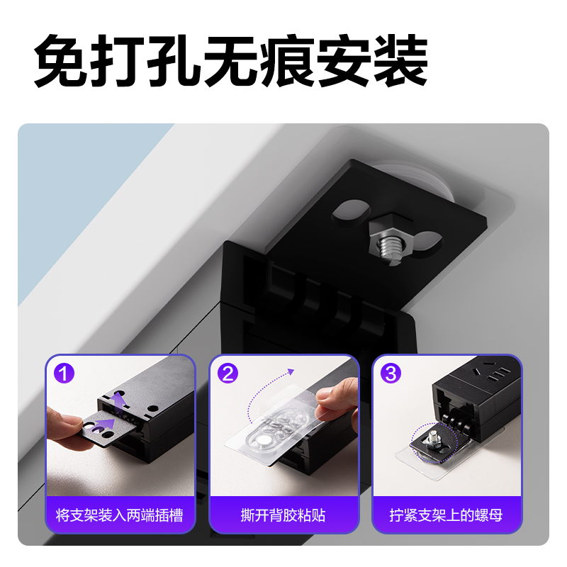 得力LU5080（1.8）PDU插座_8組_1.8米_紙盒裝(黑)(個(gè))