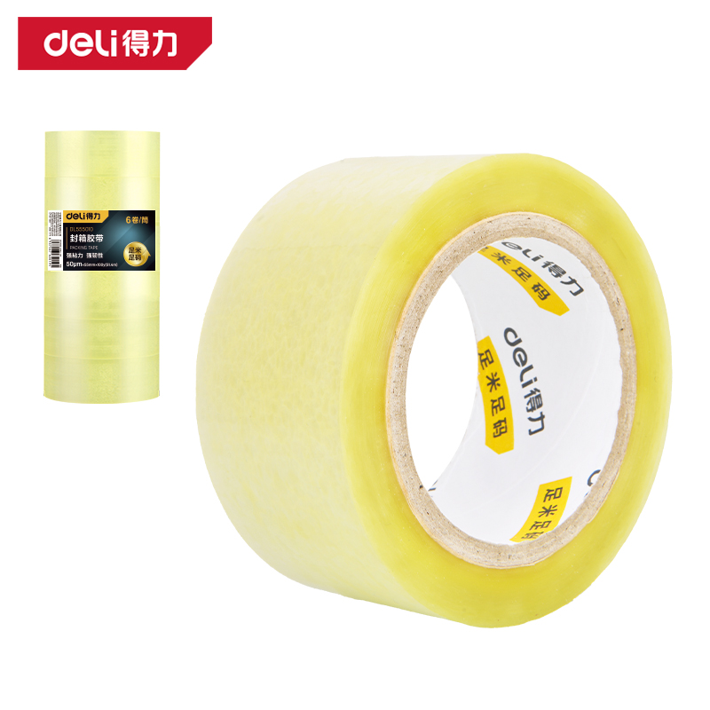 得力工具DL555010封箱膠帶55mm*100y*50μm(透明黃)(6卷/