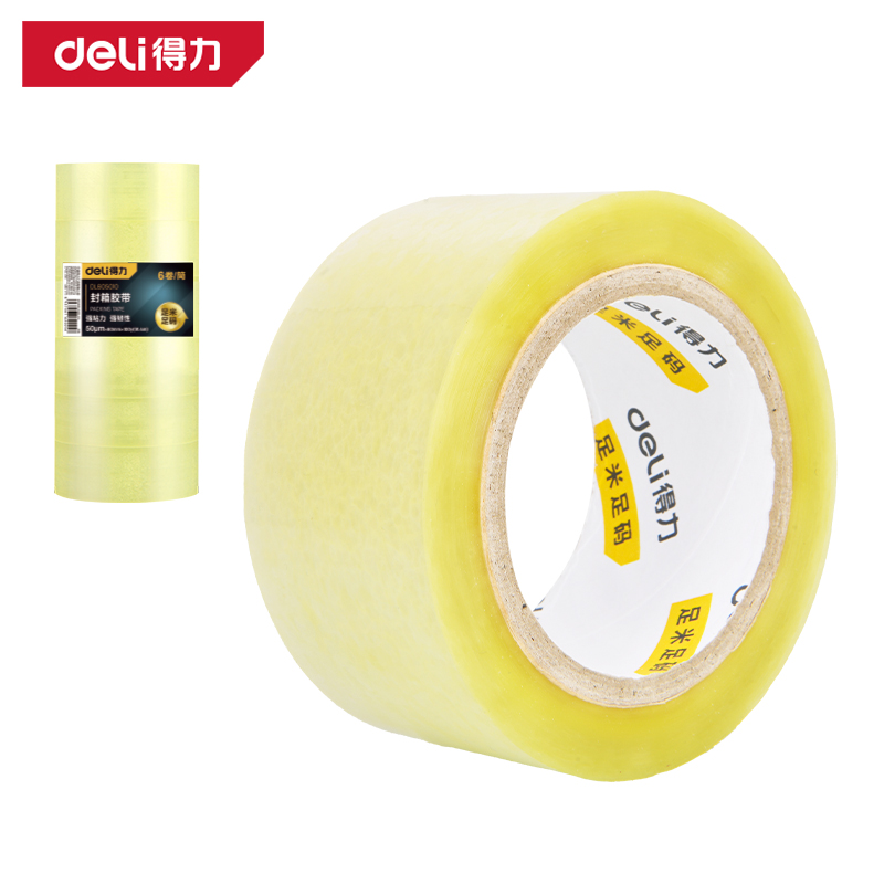 得力工具DL605010封箱膠帶60mm*100y*50μm(透明黃)(6卷/筒