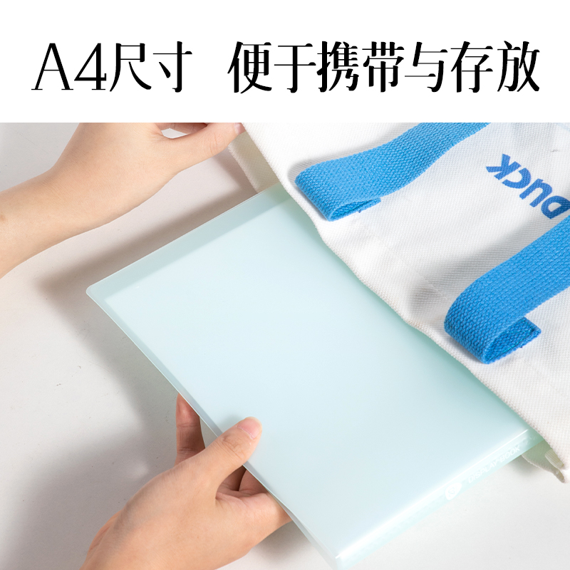 得力PQ01-60果凍晴天60頁(yè)學(xué)生資料冊(cè)(混)(個(gè))
