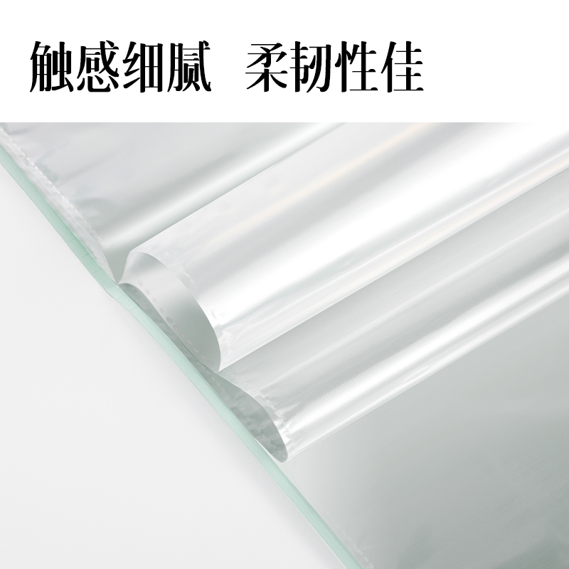 得力PQ01-20果凍晴天20頁學生資料冊(混)(個）