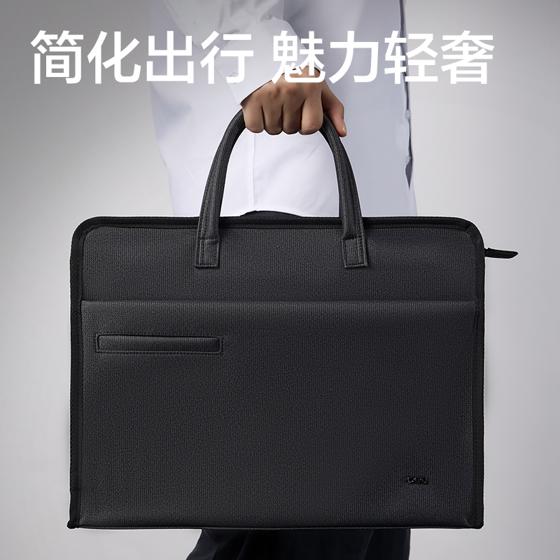 得力BG199內(nèi)置水杯袋多功能公文包(深灰)(個(gè))