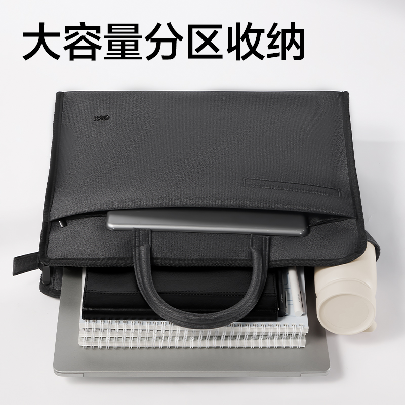 得力BG199內(nèi)置水杯袋多功能公文包(深灰)(個(gè))