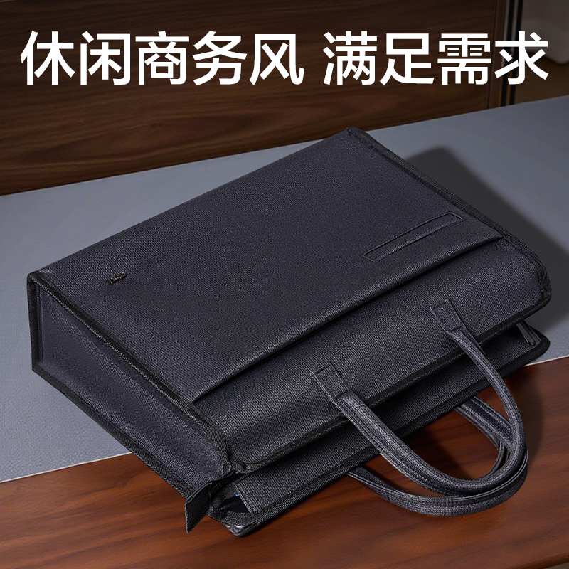 得力BG199內(nèi)置水杯袋多功能公文包(深灰)(個(gè))