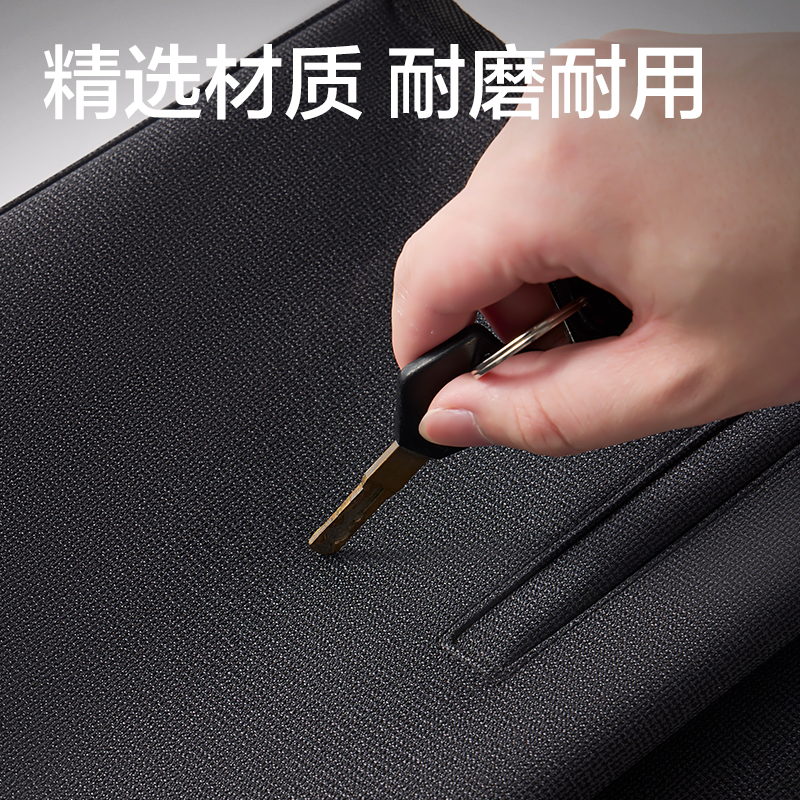 得力BG199內(nèi)置水杯袋多功能公文包(深灰)(個(gè))