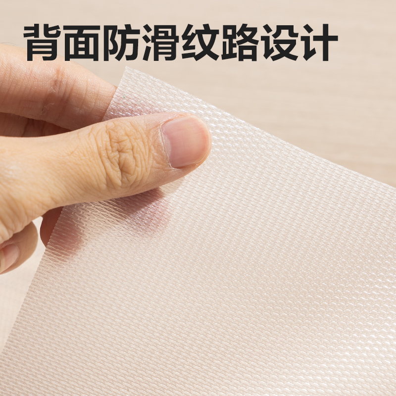 得力PP864_一次性菜板墊(透明)(單盒裝)