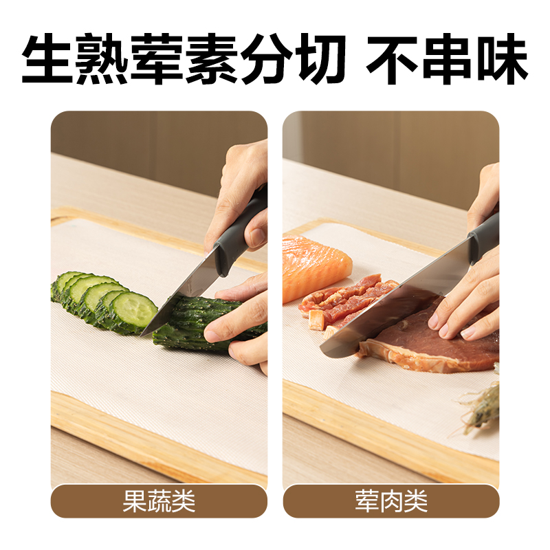 得力PP865_一次性菜板墊替換裝(透明)(個)