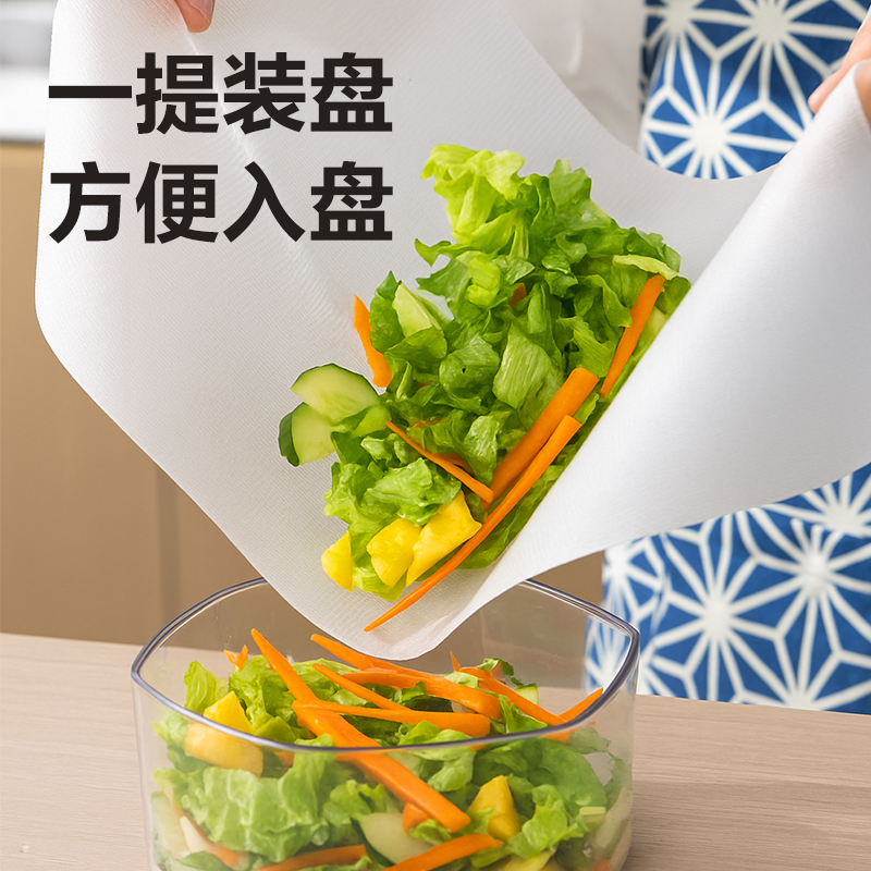 得力PP865_一次性菜板墊替換裝(透明)(個)