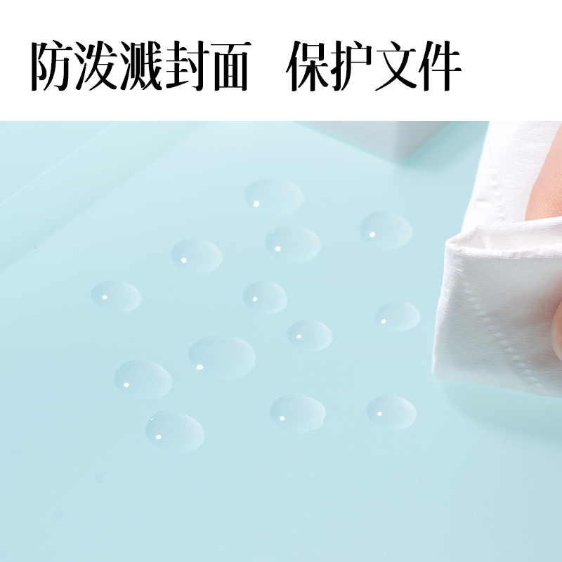 得力PM05果凍晴天橫式13格風琴包(混)(個）