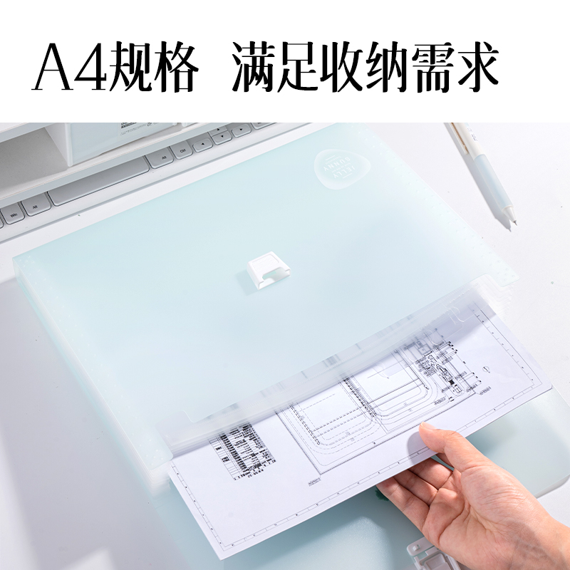 得力PM05果凍晴天橫式13格風琴包(混)(個）