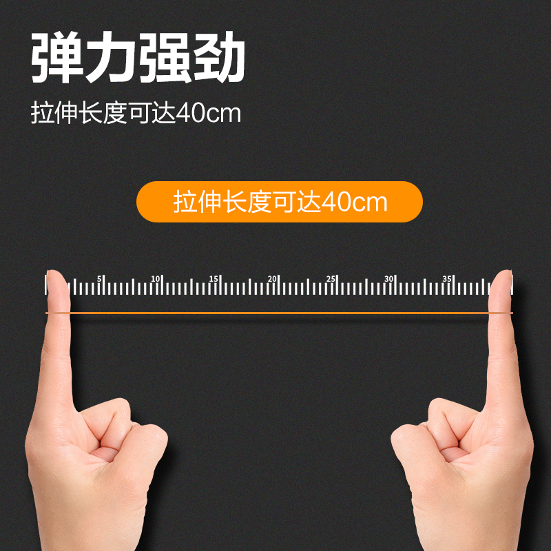 得力TS501橡膠圈(黃)(200g/袋)