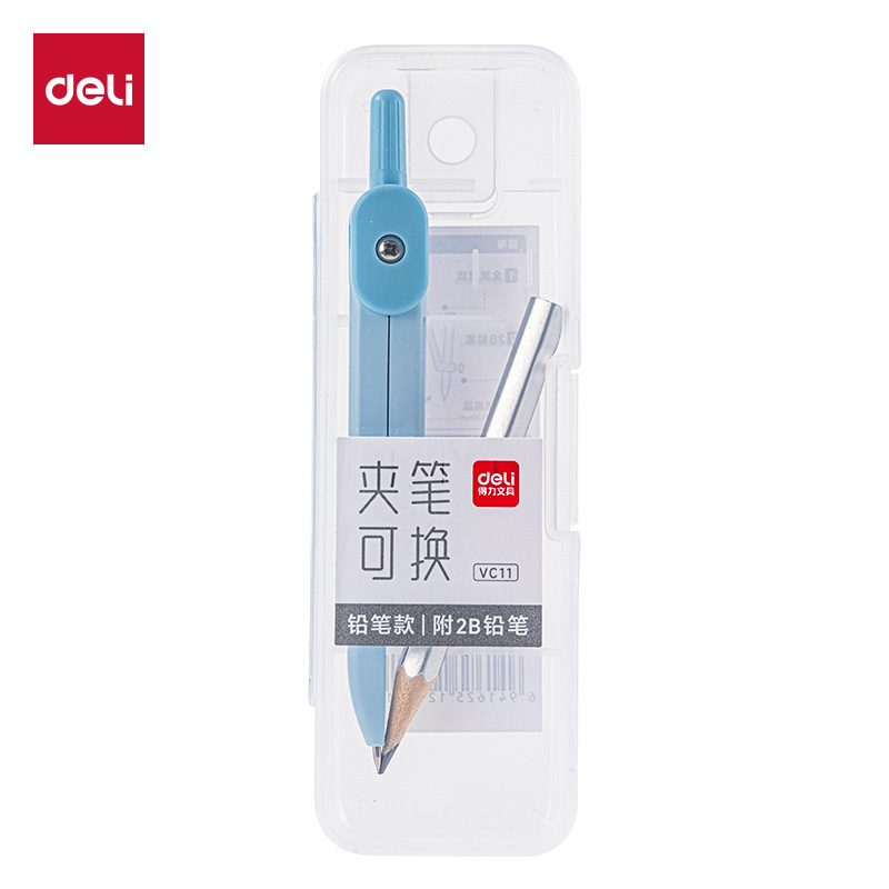 得力VC11基礎(chǔ)款夾鉛筆學(xué)生圓規(guī)(藍(lán))(個)